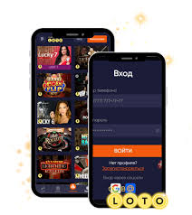 Лото игра, богатство и удача Лото игра, богатство и удача